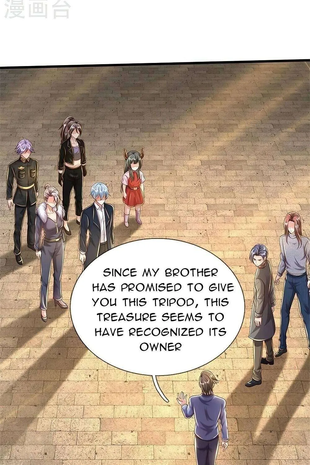 Read I’m The Great Immortal chapter 486 image 11 on Lezhin