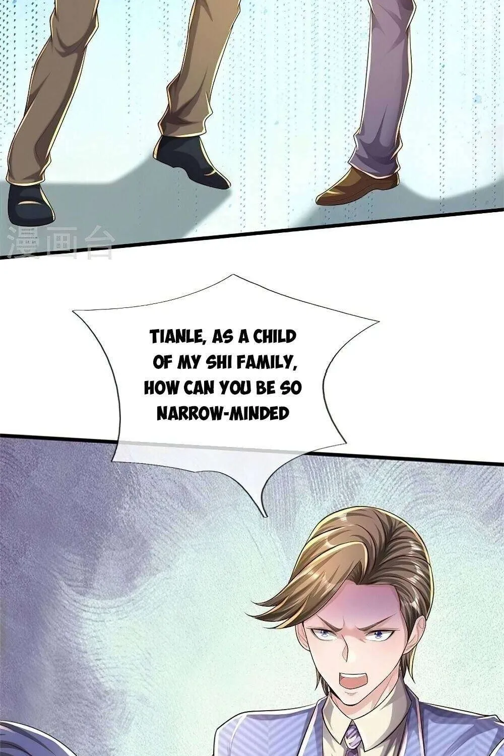 Read I’m The Great Immortal chapter 486 image 17 on Lezhin