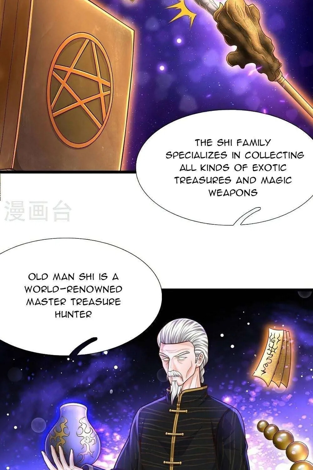 Read I’m The Great Immortal chapter 486 image 34 on Lezhin