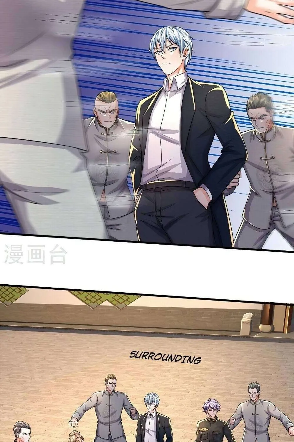 Read I’m The Great Immortal chapter 486 image 5 on Lezhin