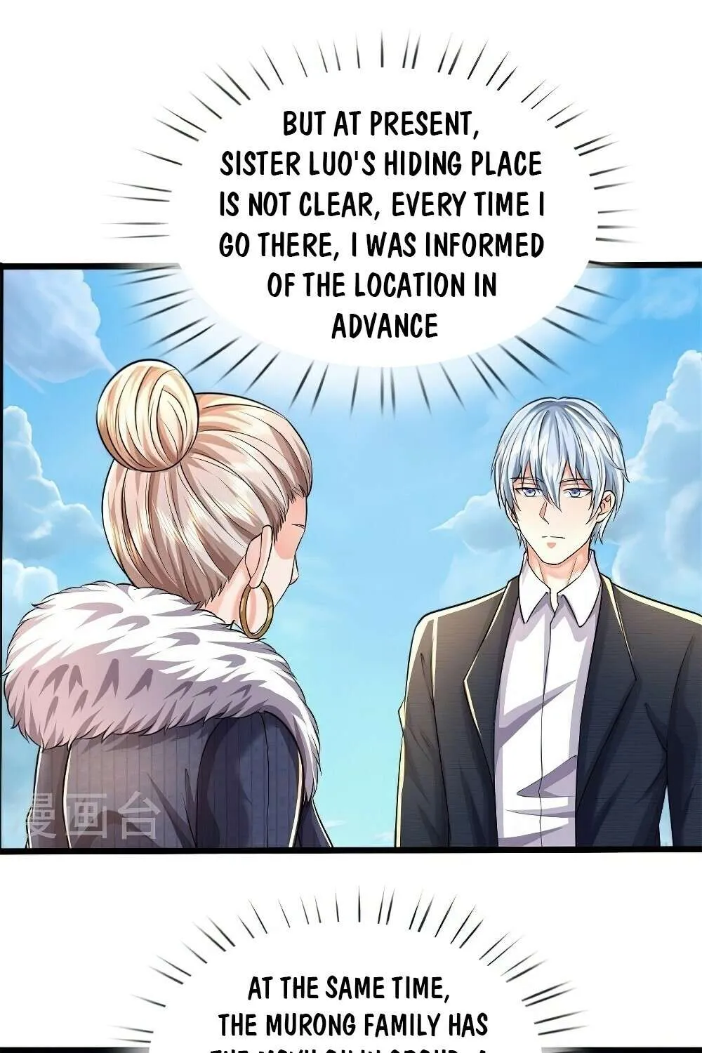 Read I’m The Great Immortal chapter 487 image 18 on Lezhin