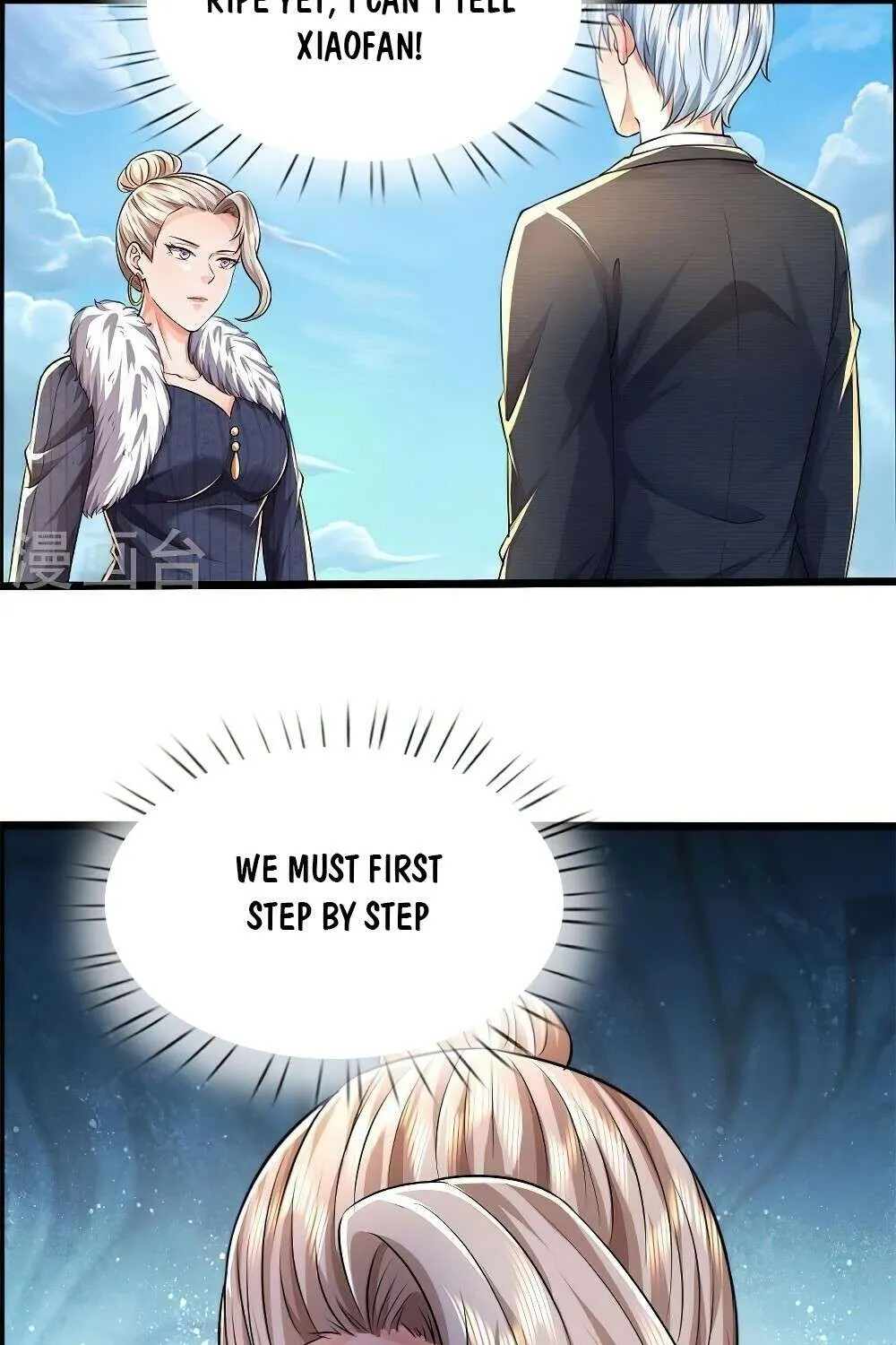 Read I’m The Great Immortal chapter 487 image 22 on Lezhin