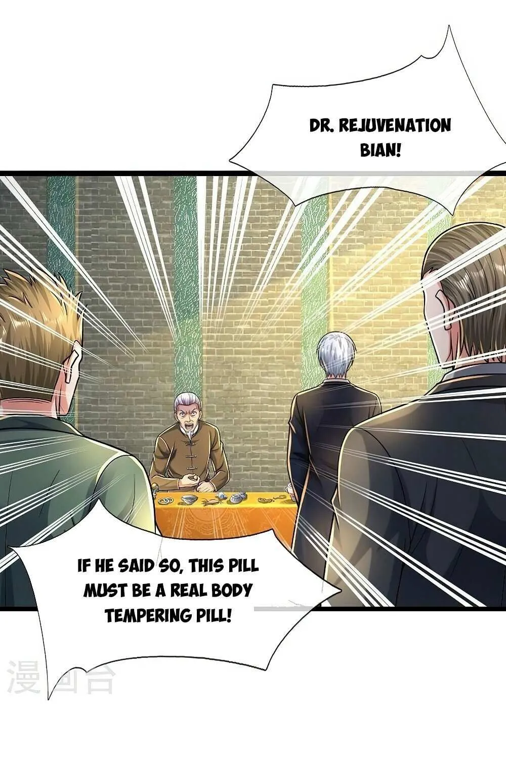 Read I’m The Great Immortal chapter 488 image 16 on Lezhin