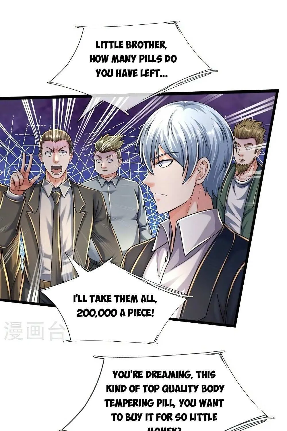 Read I’m The Great Immortal chapter 488 image 17 on Lezhin