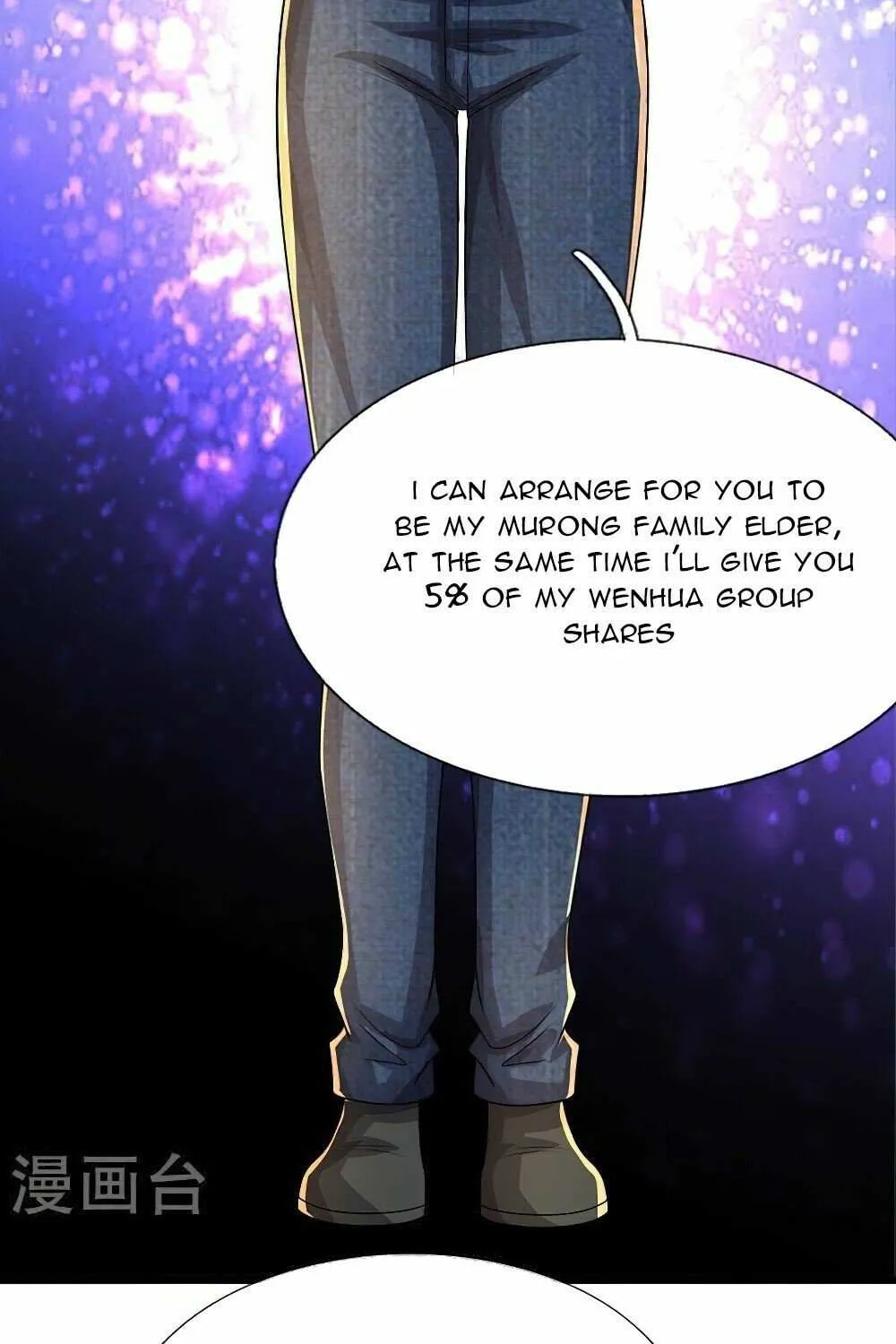 Read I’m The Great Immortal chapter 490 image 5 on Lezhin