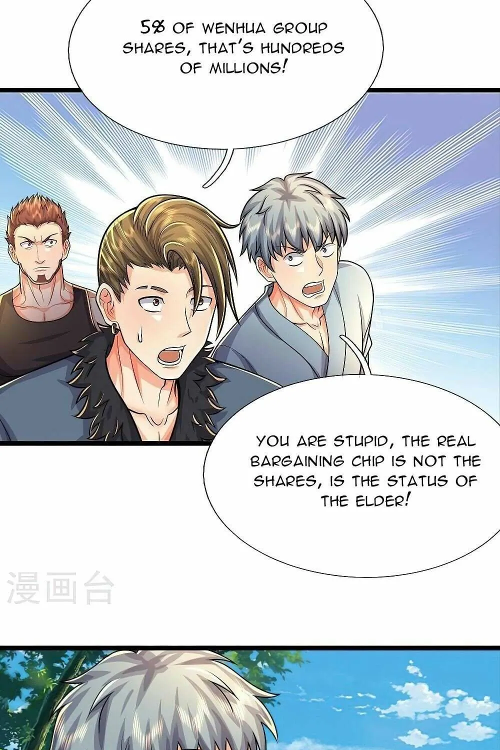 Read I’m The Great Immortal chapter 490 image 6 on Lezhin