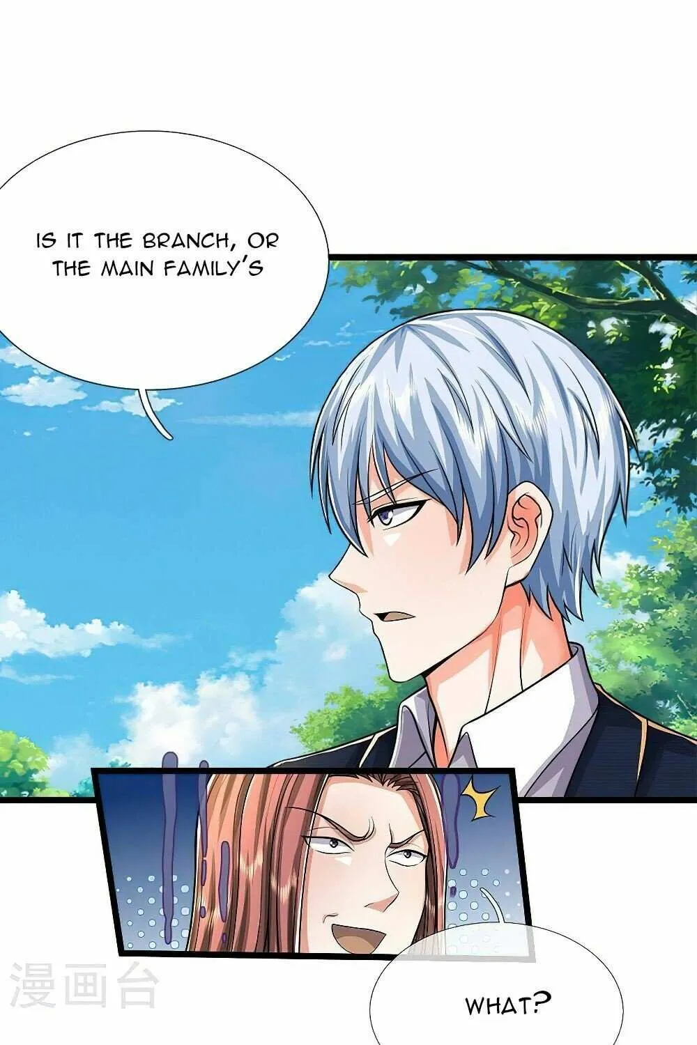 Read I’m The Great Immortal chapter 490 image 9 on Lezhin