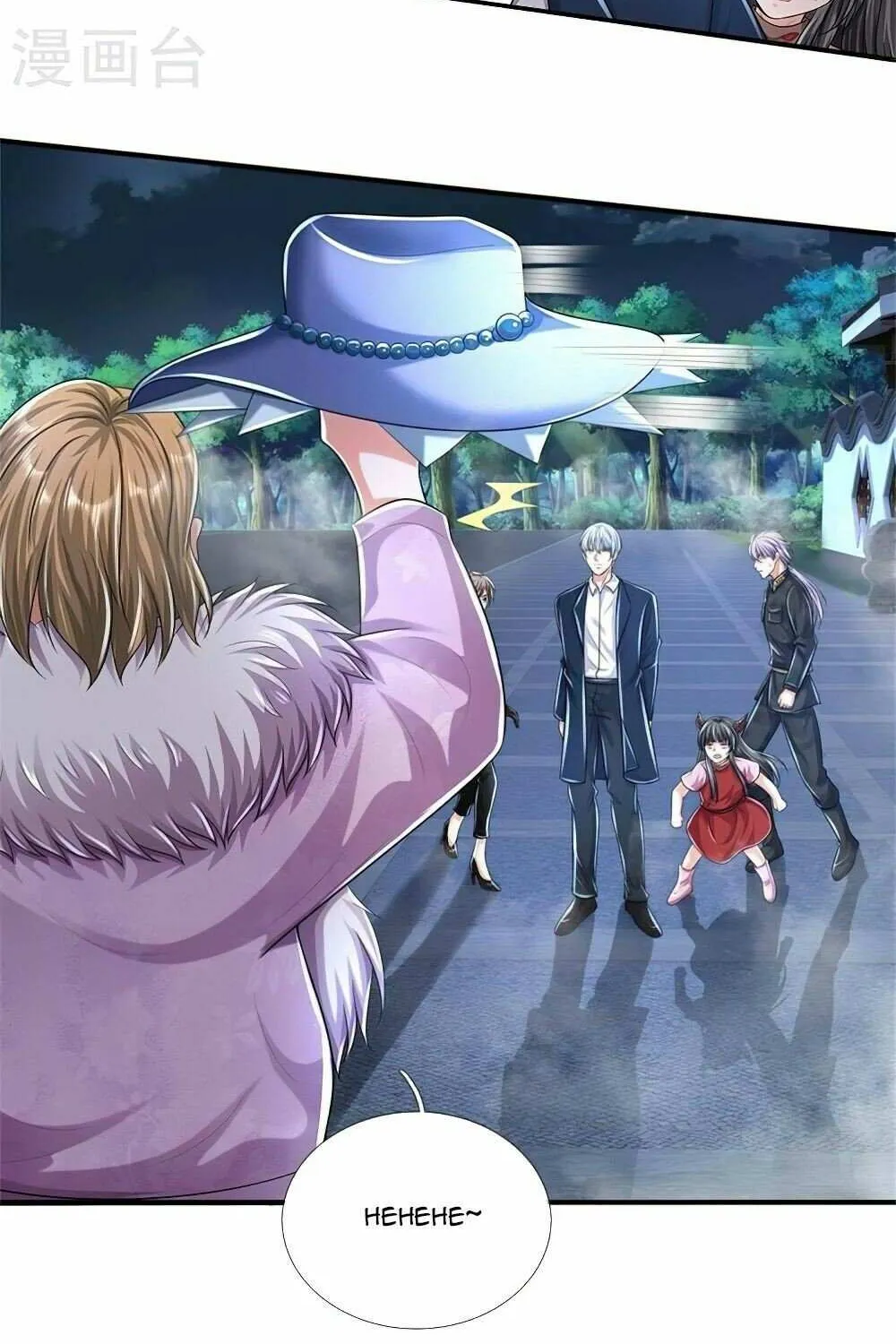Read I’m The Great Immortal chapter 491 image 3 on Lezhin