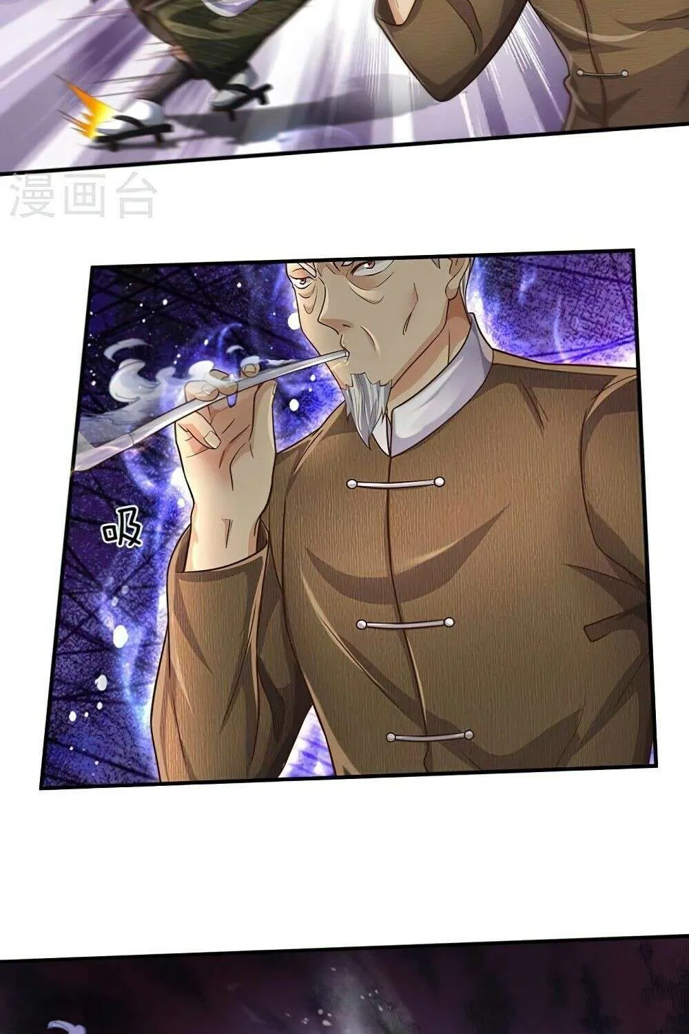 Read I’m The Great Immortal chapter 492 image 11 on Lezhin