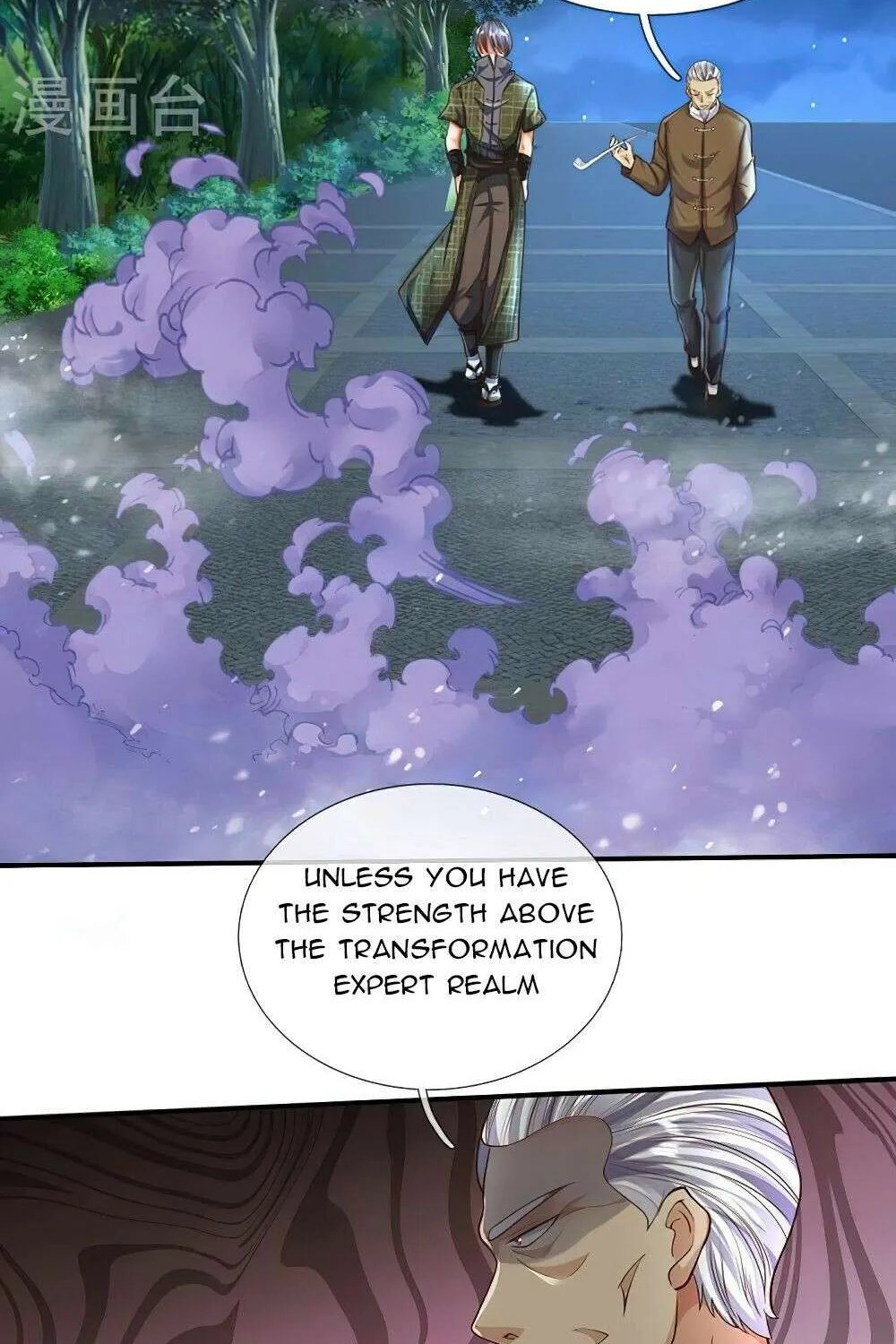 Read I’m The Great Immortal chapter 492 image 17 on Lezhin