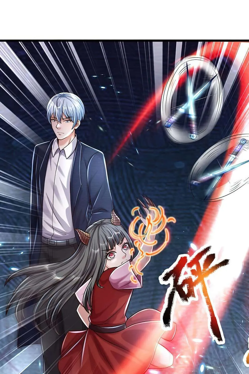 Read I’m The Great Immortal chapter 492 image 2 on Lezhin