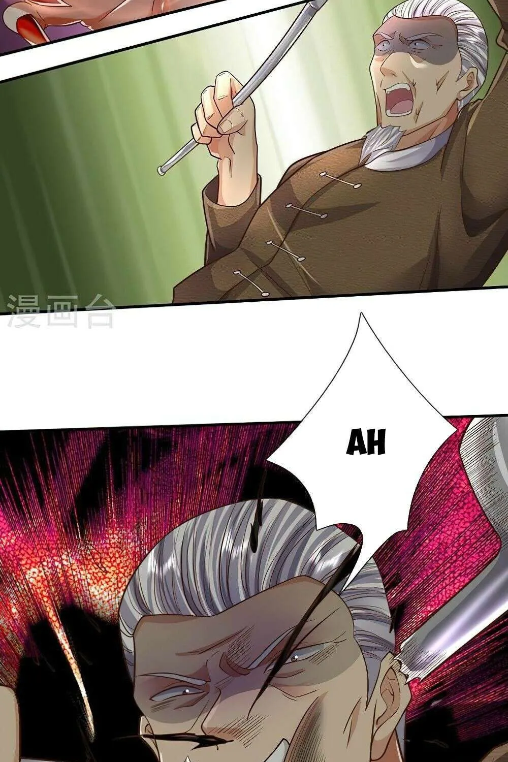 Read I’m The Great Immortal chapter 492 image 20 on Lezhin