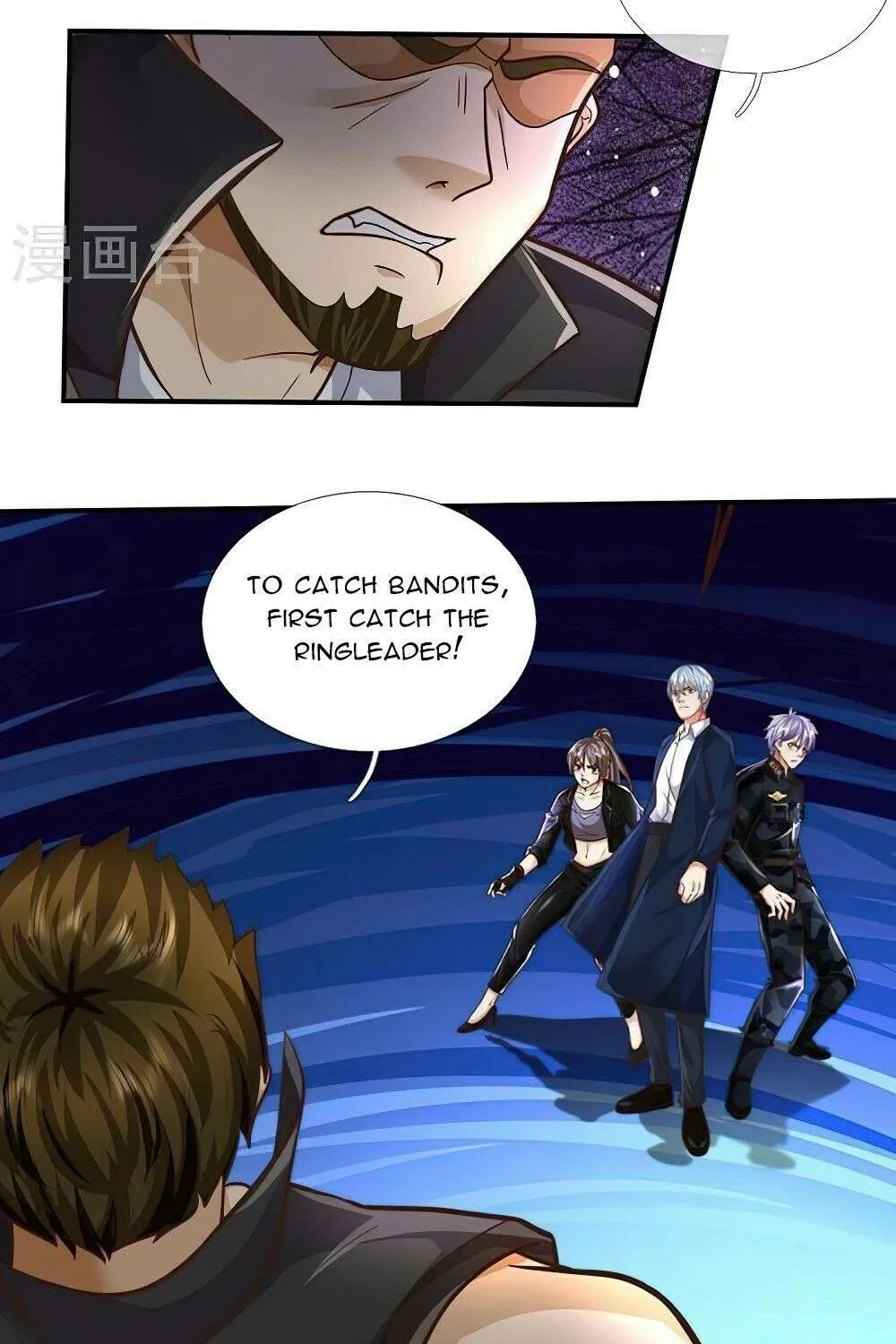 Read I’m The Great Immortal chapter 492 image 25 on Lezhin