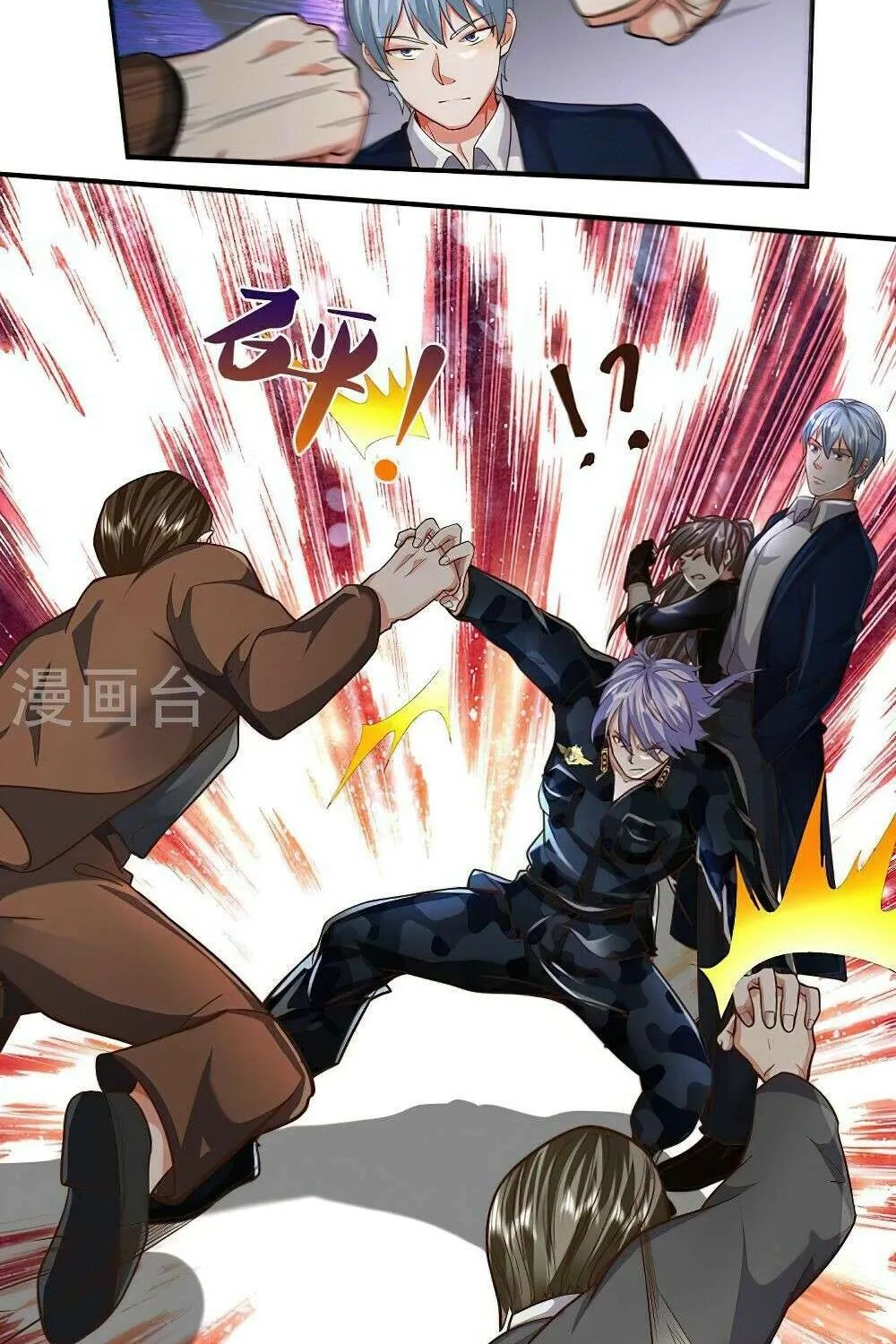 Read I’m The Great Immortal chapter 492 image 28 on Lezhin