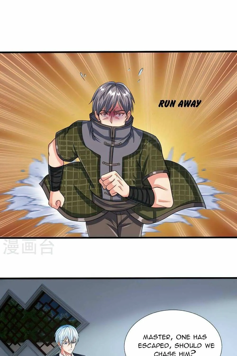 Read I’m The Great Immortal chapter 495 image 2 on Lezhin