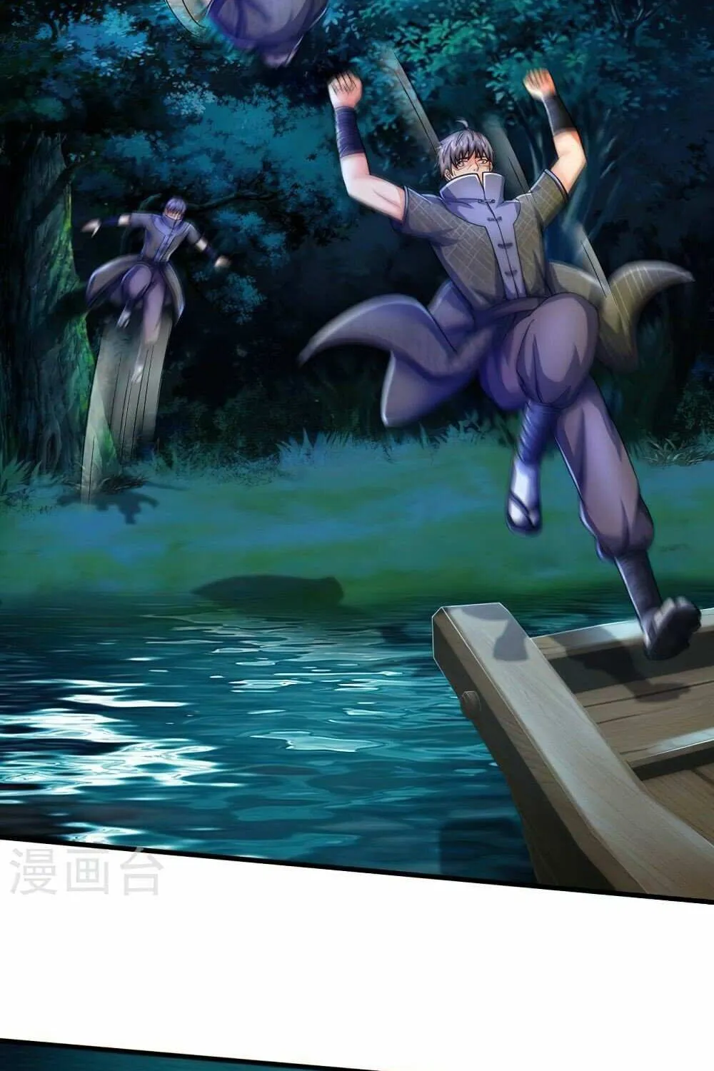 Read I’m The Great Immortal chapter 495 image 8 on Lezhin