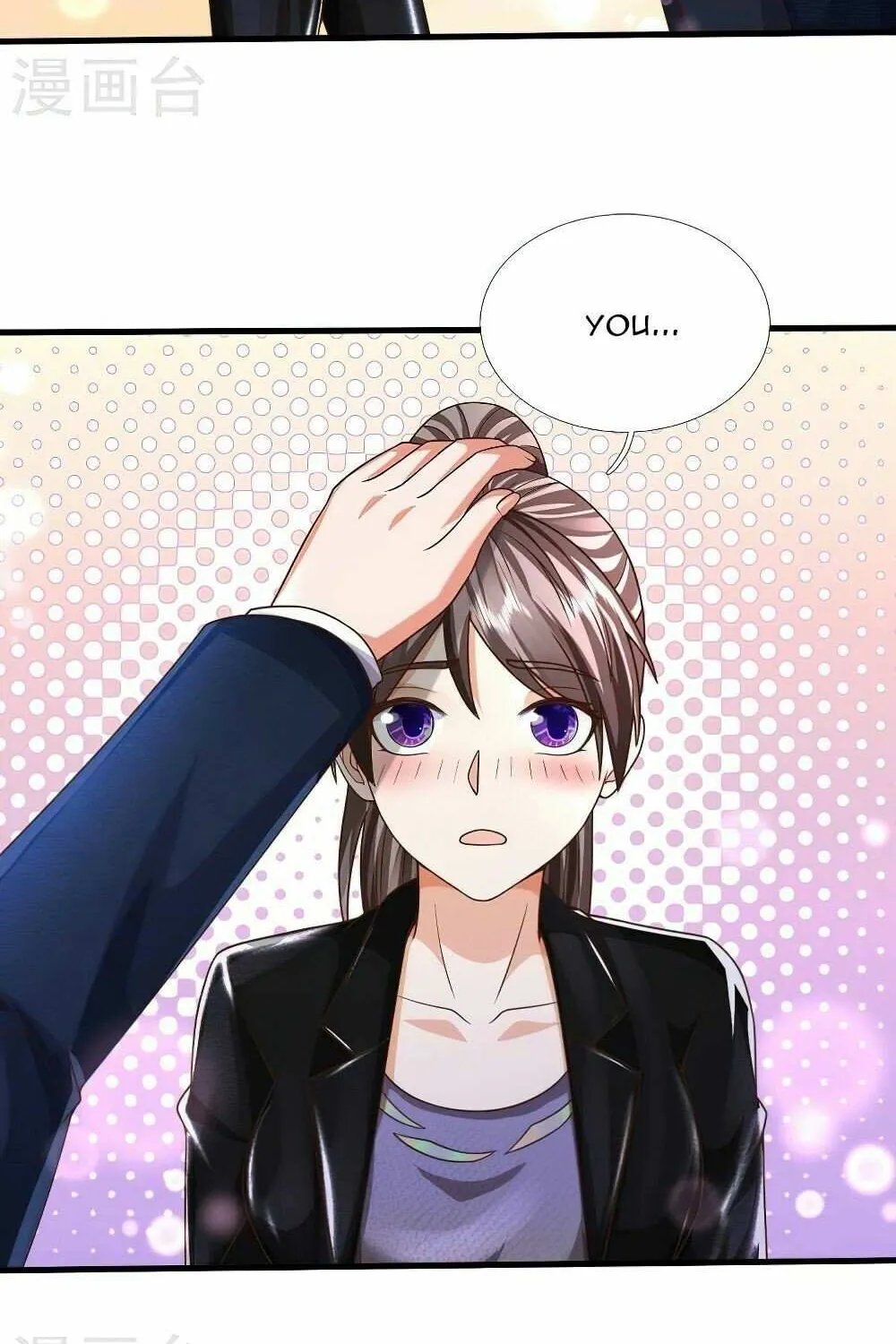 Read I’m The Great Immortal chapter 497 image 3 on Lezhin