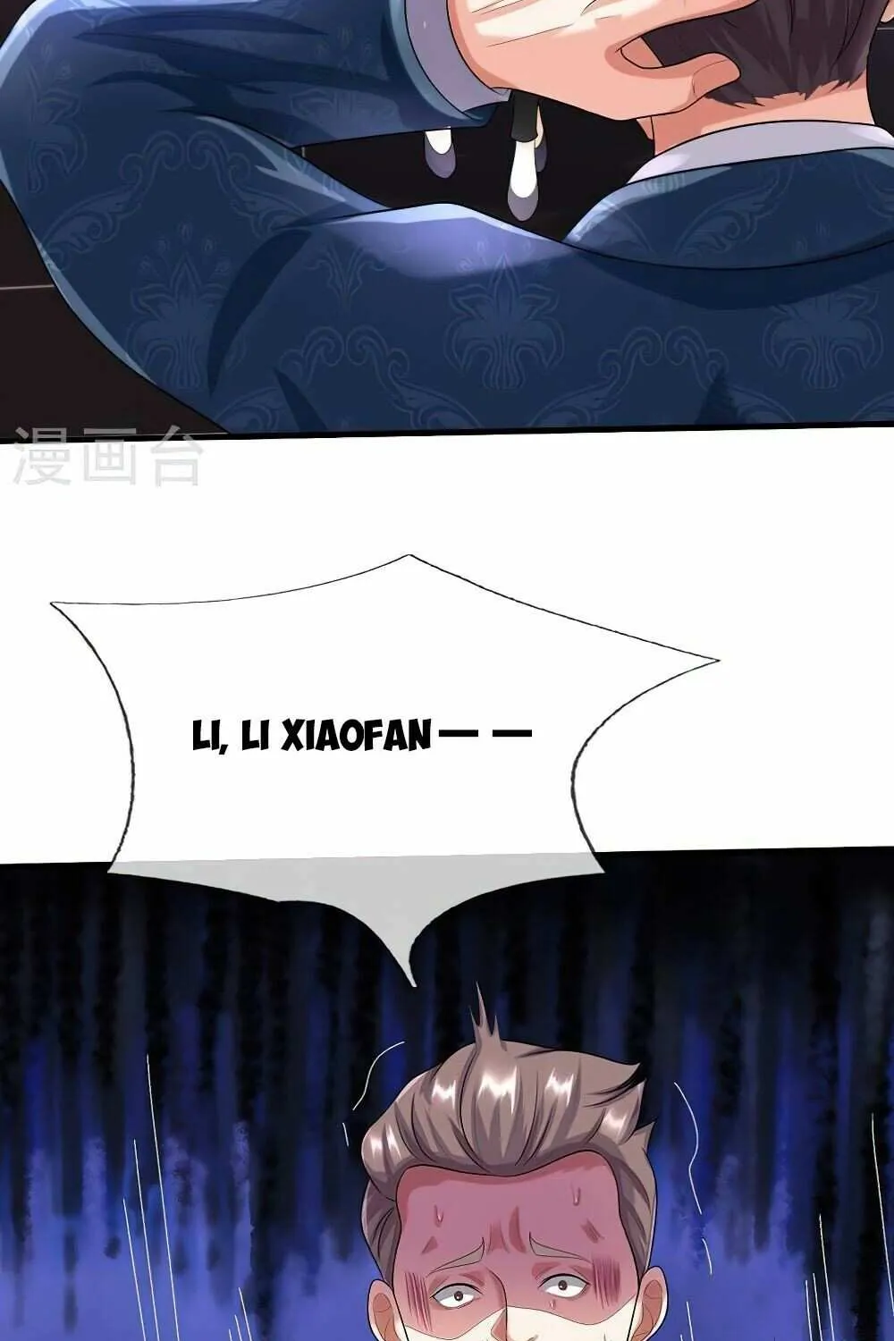 Read I’m The Great Immortal chapter 498 image 32 on Lezhin