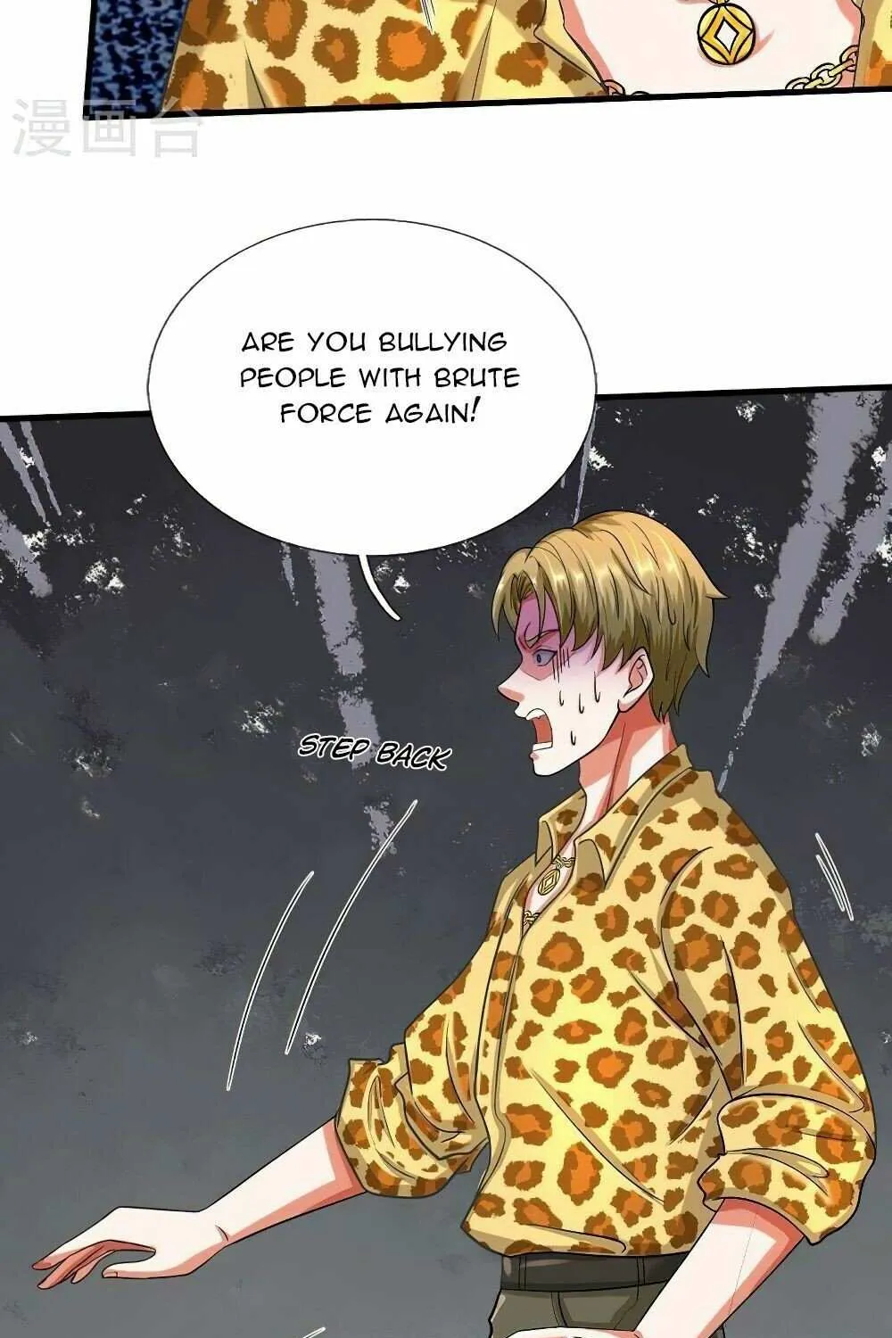 Read I’m The Great Immortal chapter 499 image 7 on Lezhin