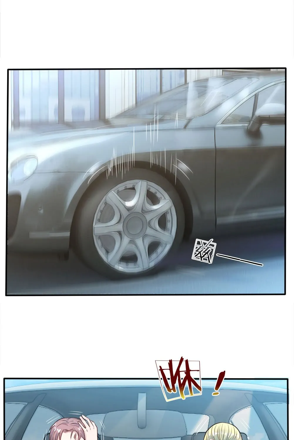 Read I’m The Great Immortal chapter 5 image 2 on Lezhin