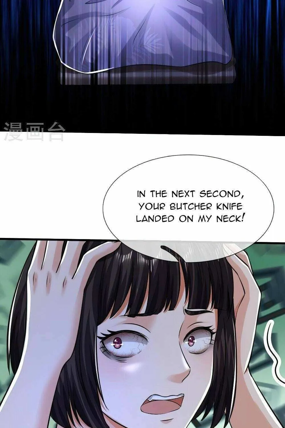 Read I’m The Great Immortal chapter 500 image 4 on Lezhin