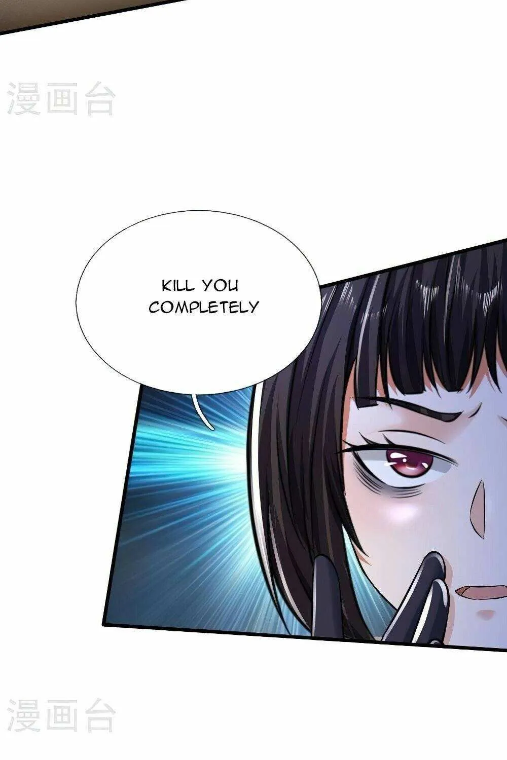 Read I’m The Great Immortal chapter 500 image 7 on Lezhin