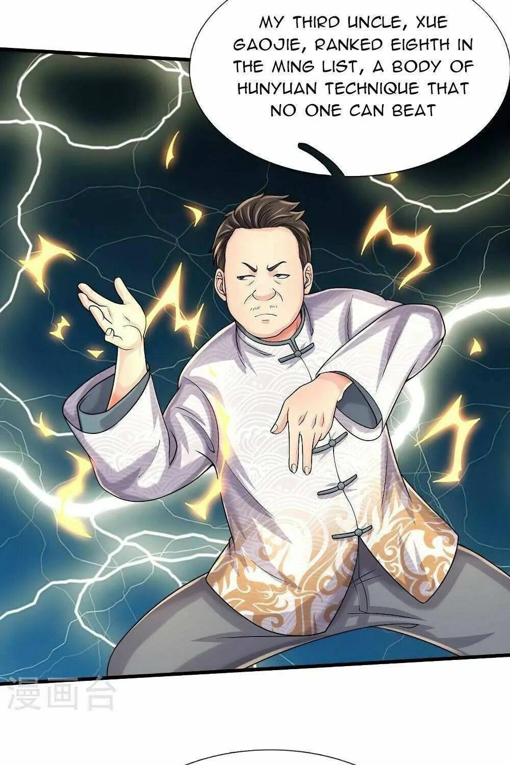 Read I’m The Great Immortal chapter 501 image 6 on Lezhin