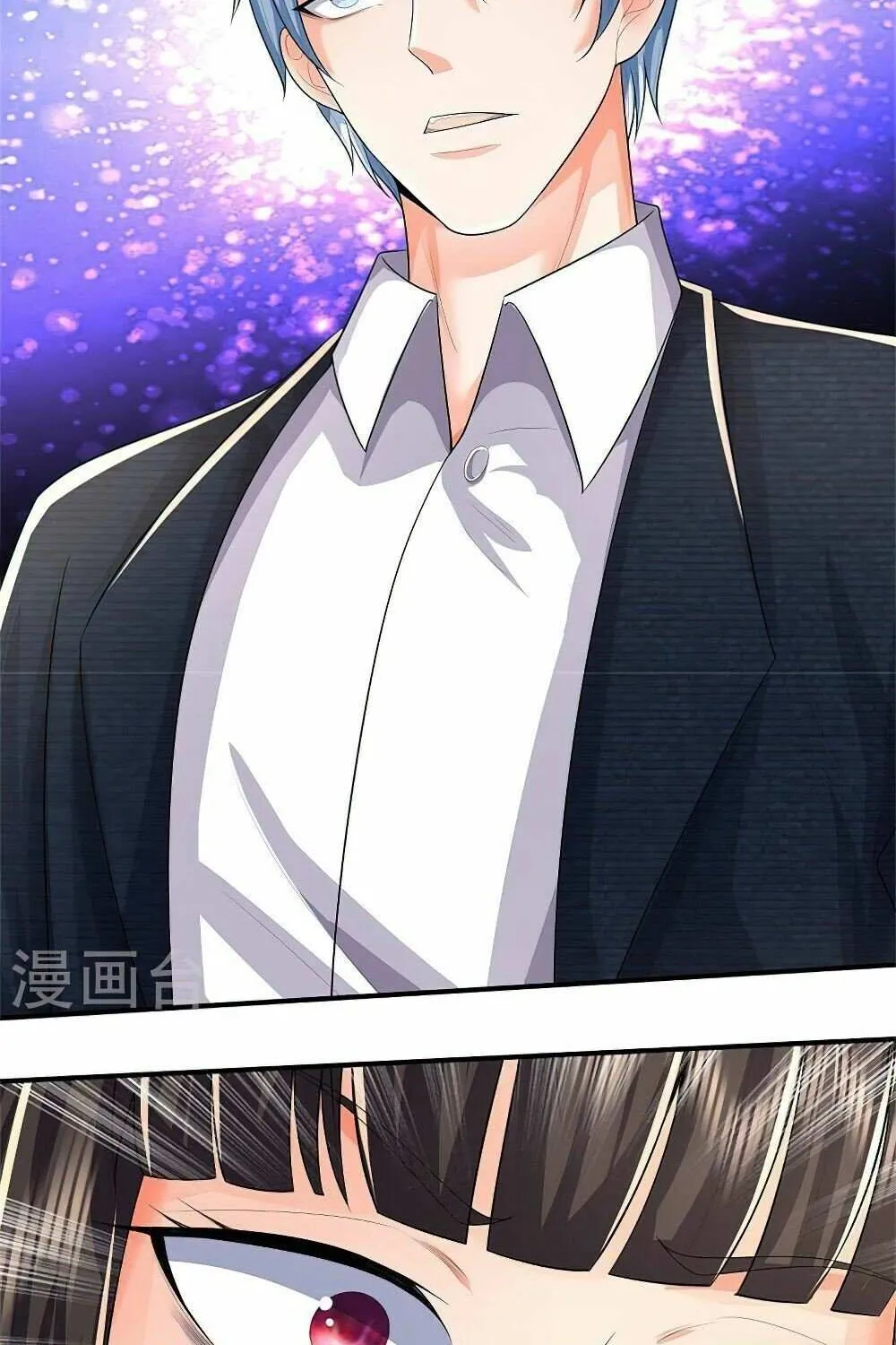 Read I’m The Great Immortal chapter 502 image 3 on Lezhin