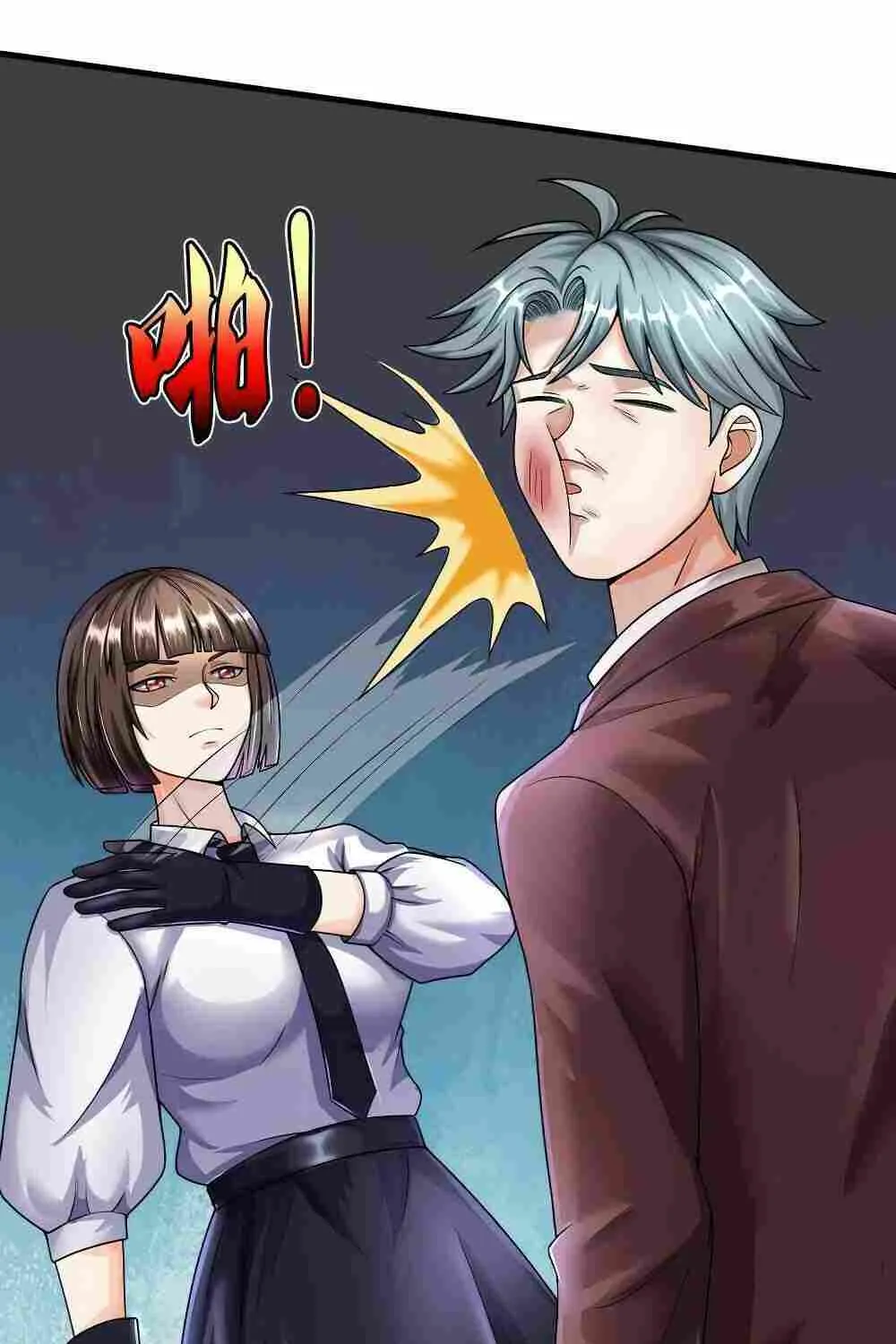 Read I’m The Great Immortal chapter 504 image 2 on Lezhin