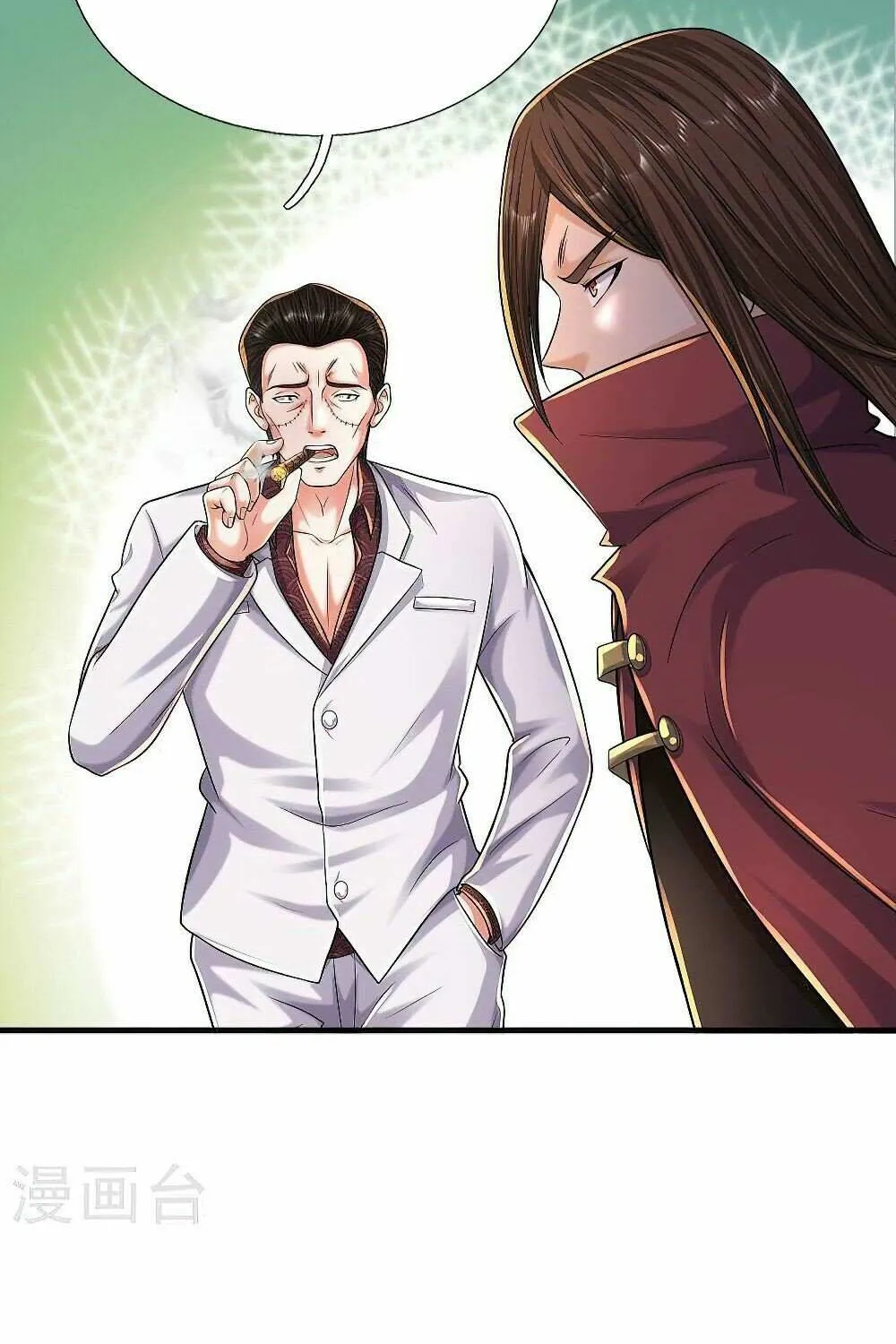Read I’m The Great Immortal chapter 507 image 3 on Lezhin