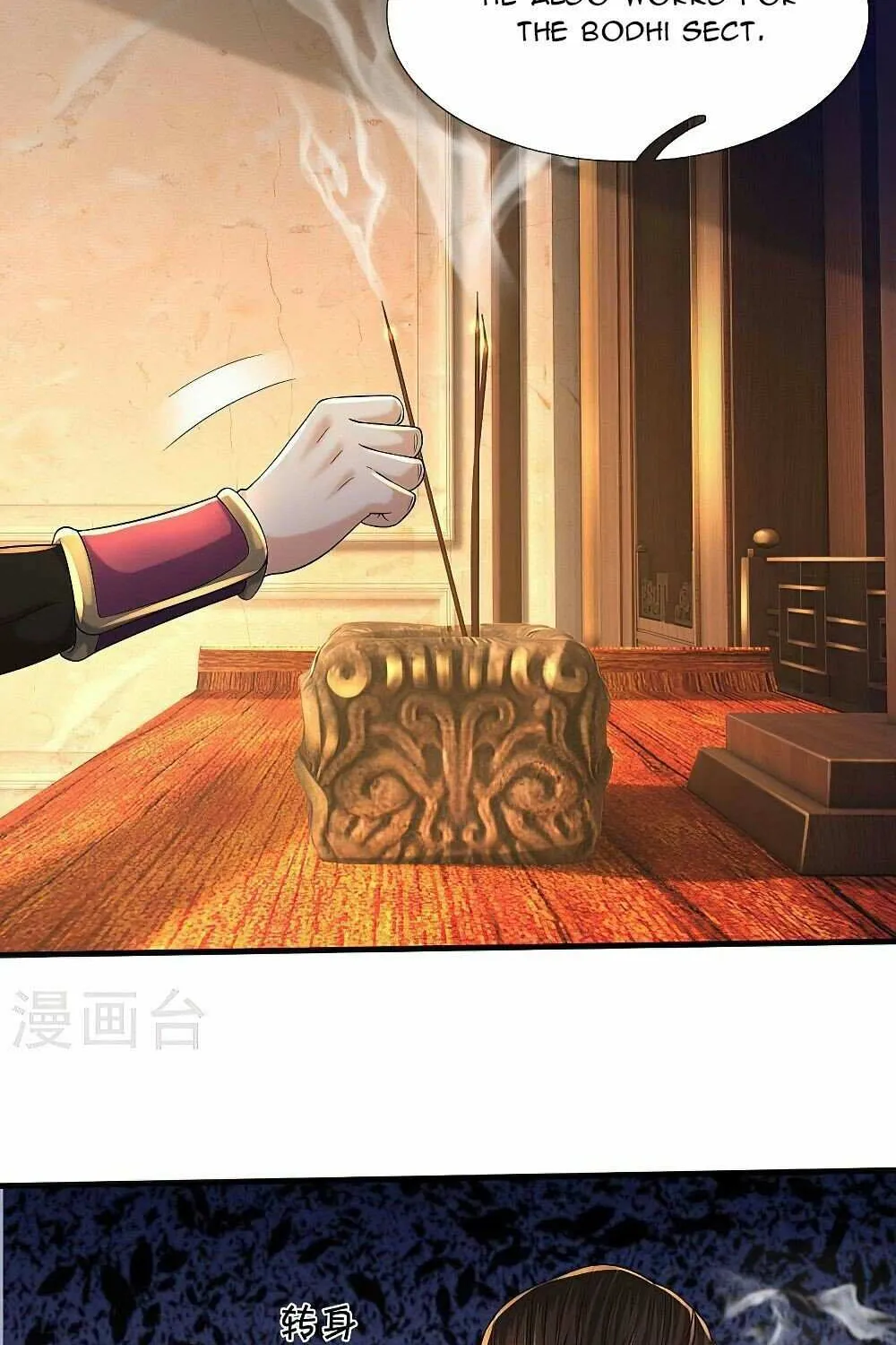 Read I’m The Great Immortal chapter 507 image 5 on Lezhin
