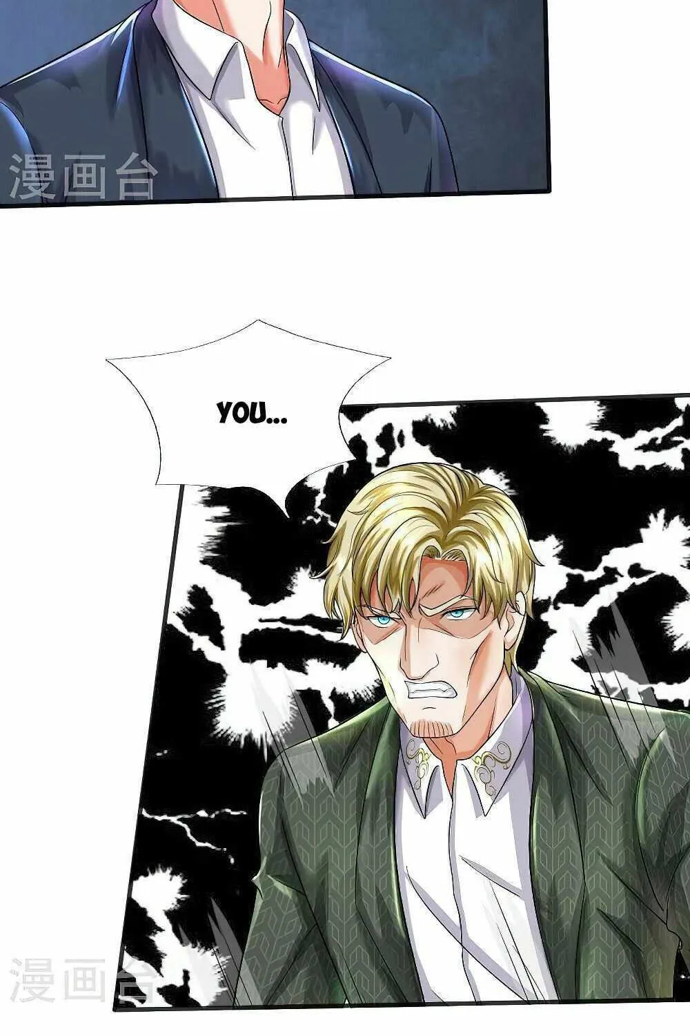 Read I’m The Great Immortal chapter 508 image 13 on Lezhin