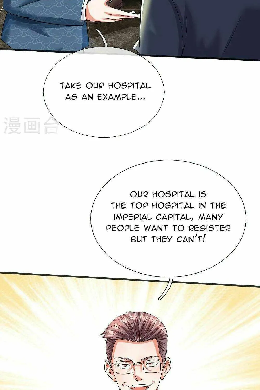 Read I’m The Great Immortal chapter 508 image 16 on Lezhin