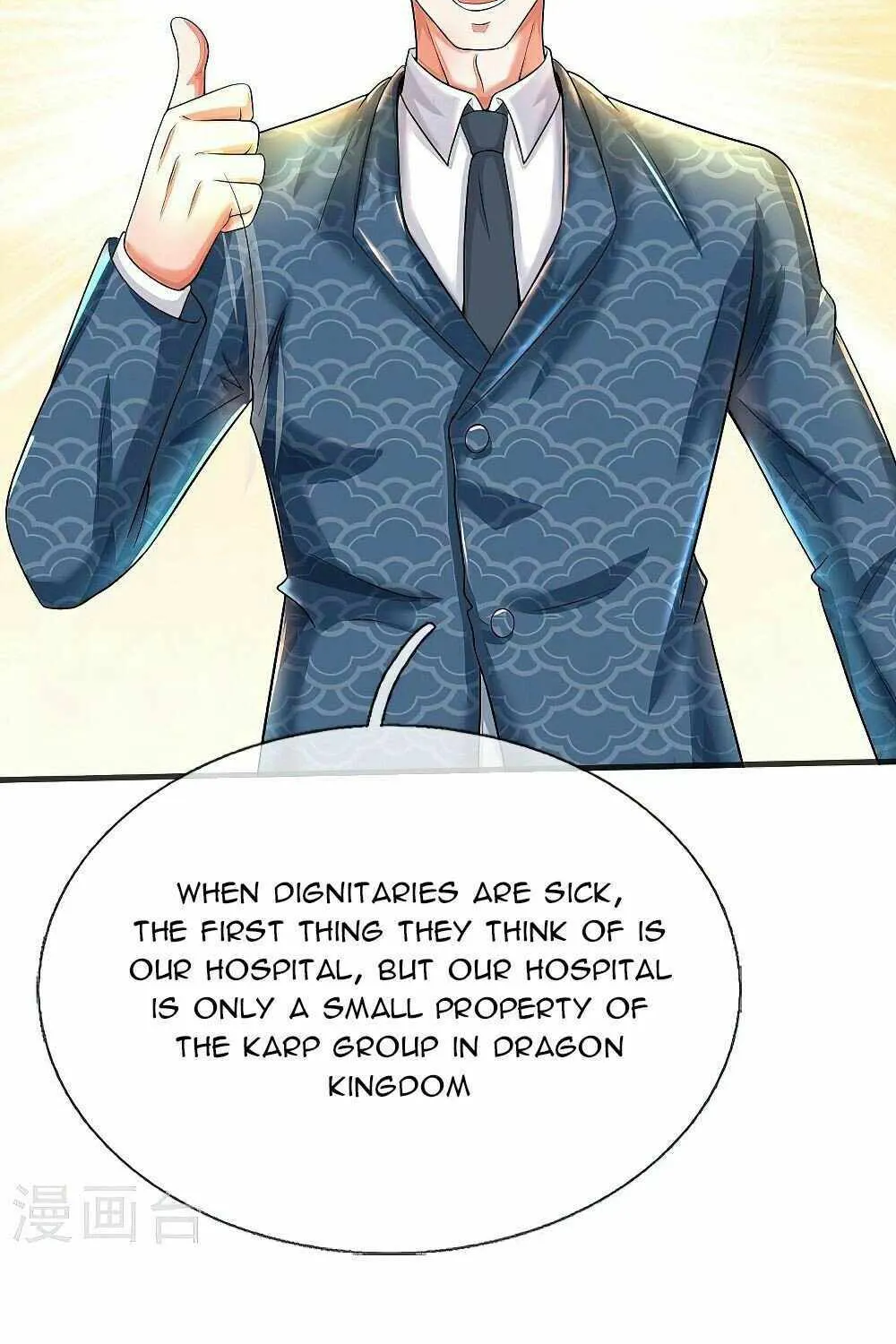 Read I’m The Great Immortal chapter 508 image 17 on Lezhin
