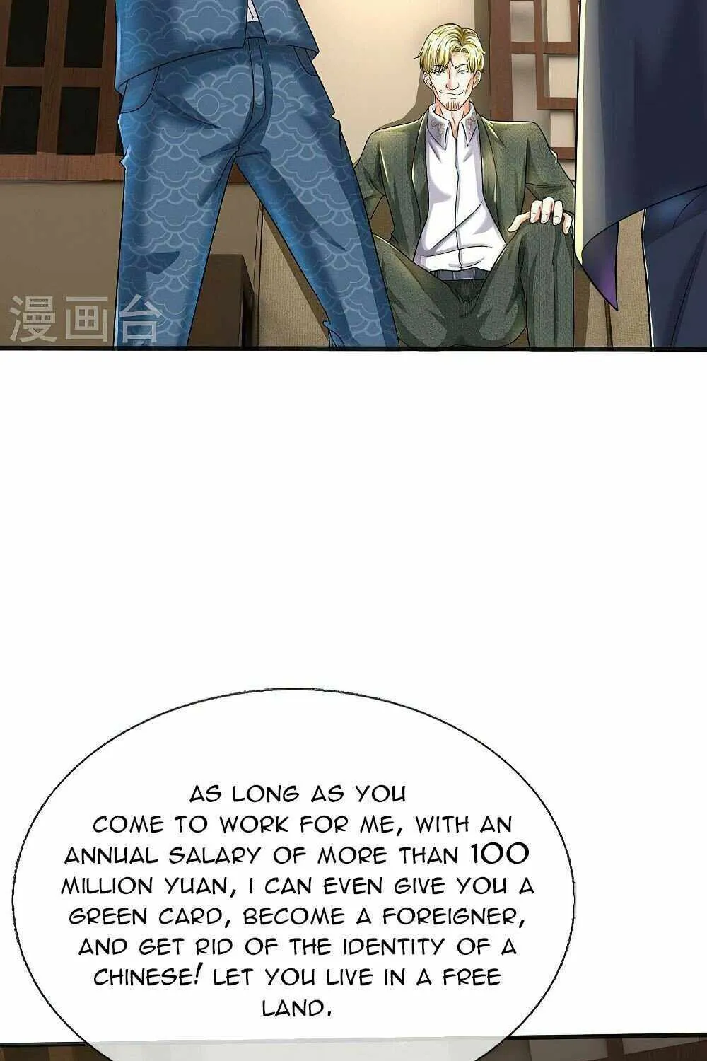Read I’m The Great Immortal chapter 508 image 19 on Lezhin