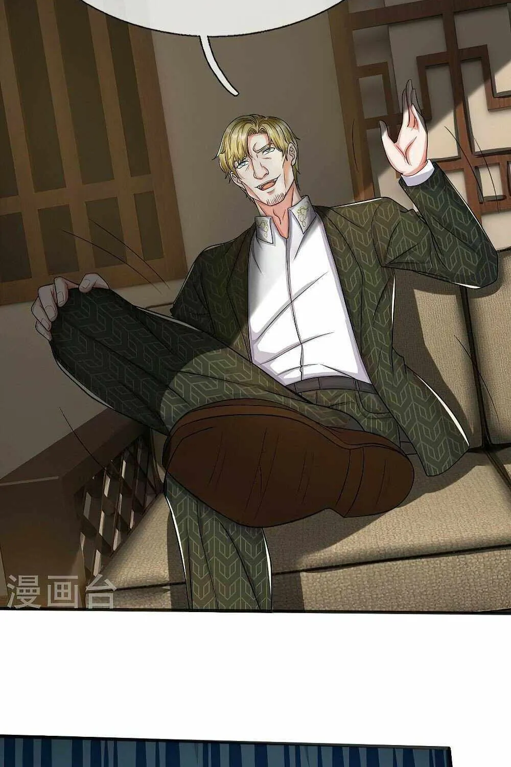 Read I’m The Great Immortal chapter 508 image 20 on Lezhin