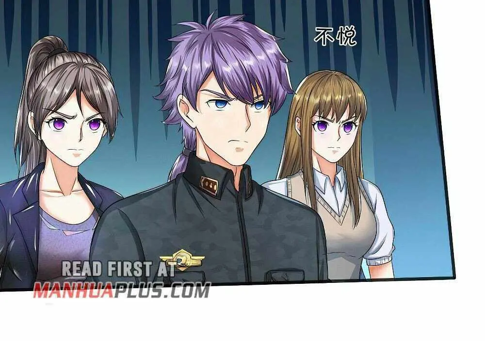Read I’m The Great Immortal chapter 508 image 21 on Lezhin