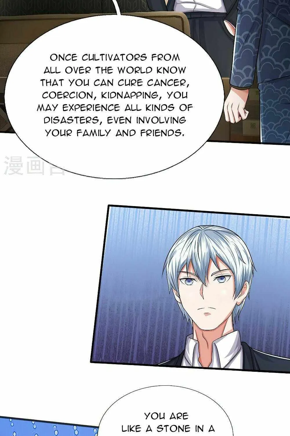Read I’m The Great Immortal chapter 508 image 27 on Lezhin