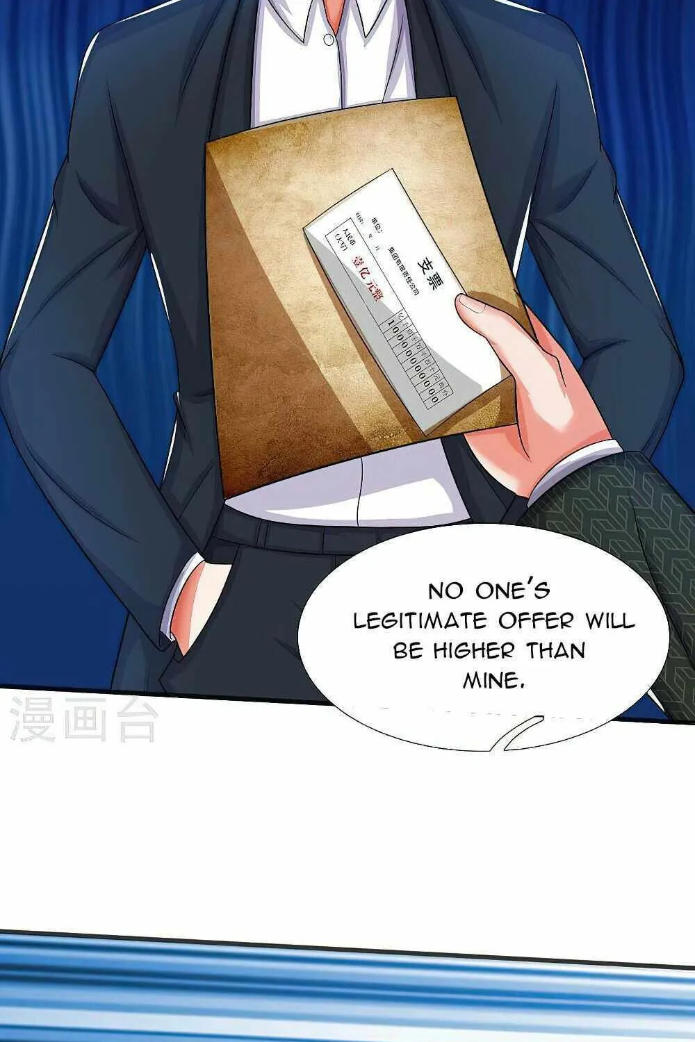 Read I’m The Great Immortal chapter 508 image 31 on Lezhin