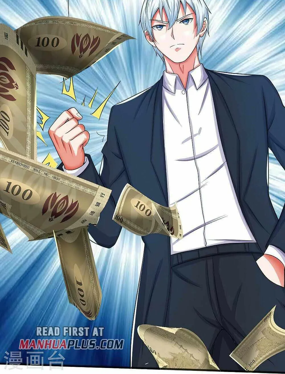 Read I’m The Great Immortal chapter 508 image 34 on Lezhin