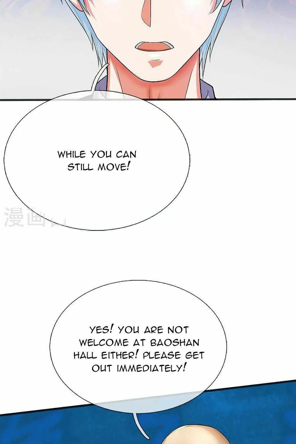 Read I’m The Great Immortal chapter 508 image 37 on Lezhin