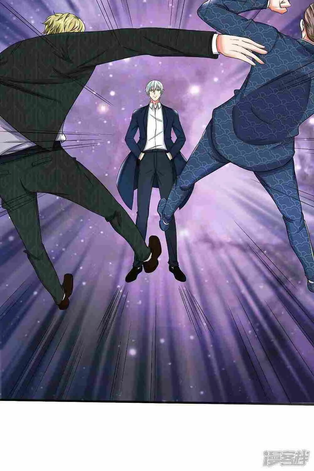 Read I’m The Great Immortal chapter 509 image 4 on Lezhin