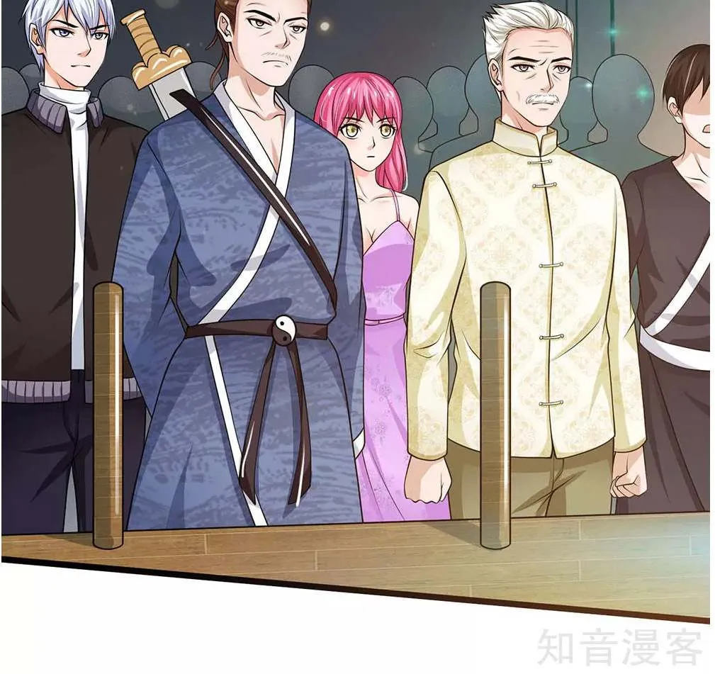 Read I’m The Great Immortal chapter 51 image 32 on Lezhin