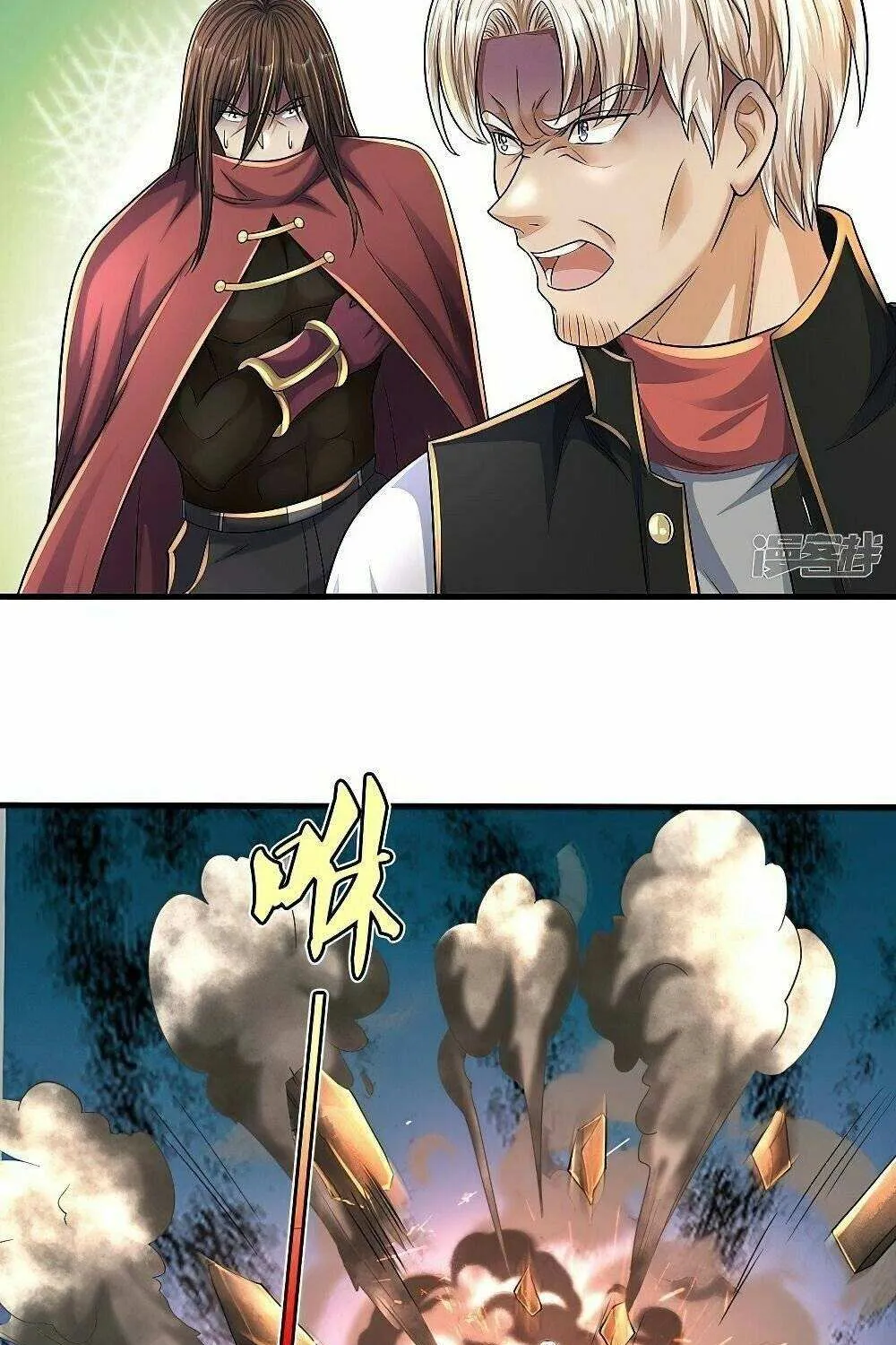 Read I’m The Great Immortal chapter 511 image 11 on Lezhin