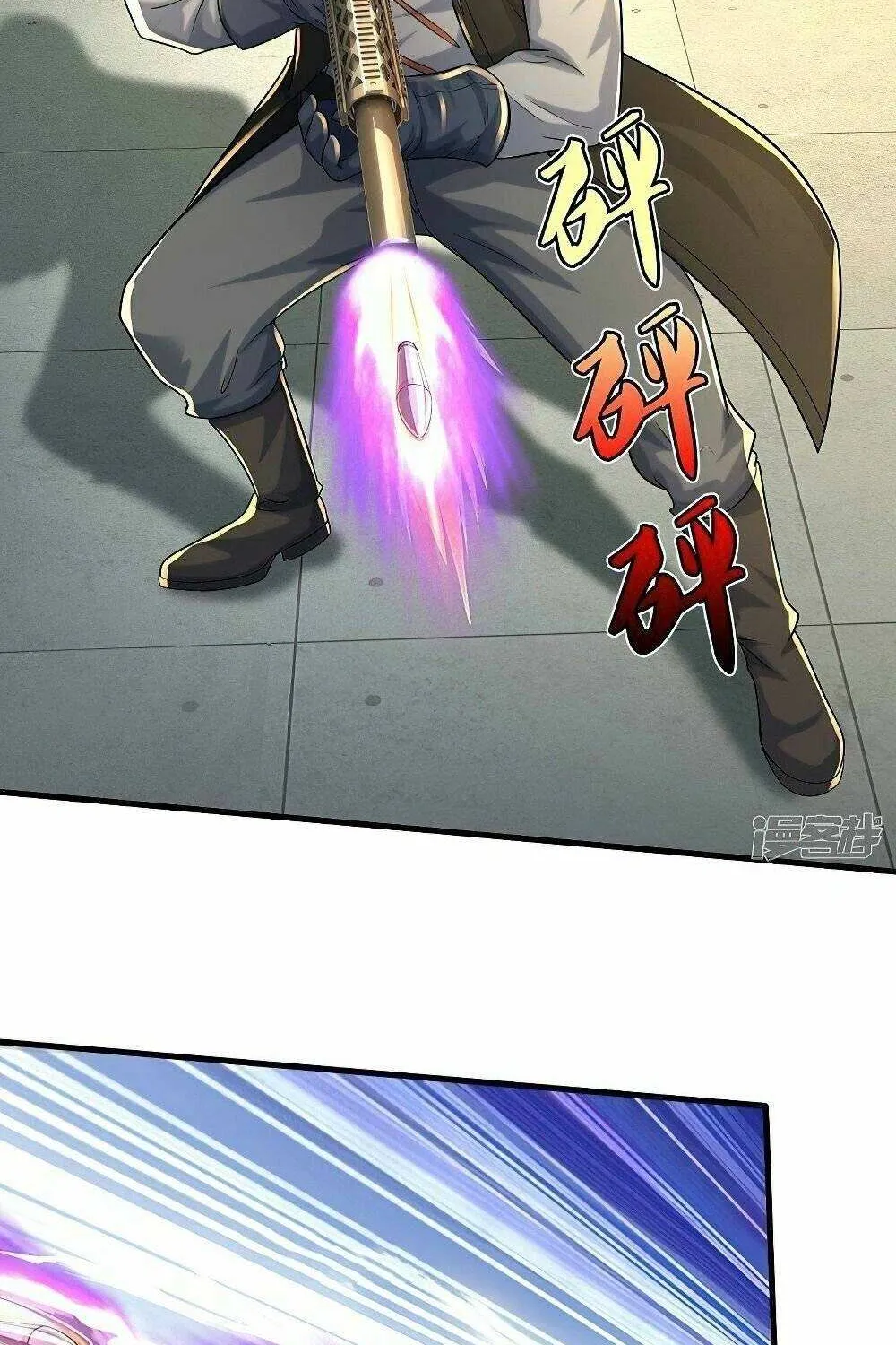Read I’m The Great Immortal chapter 511 image 16 on Lezhin