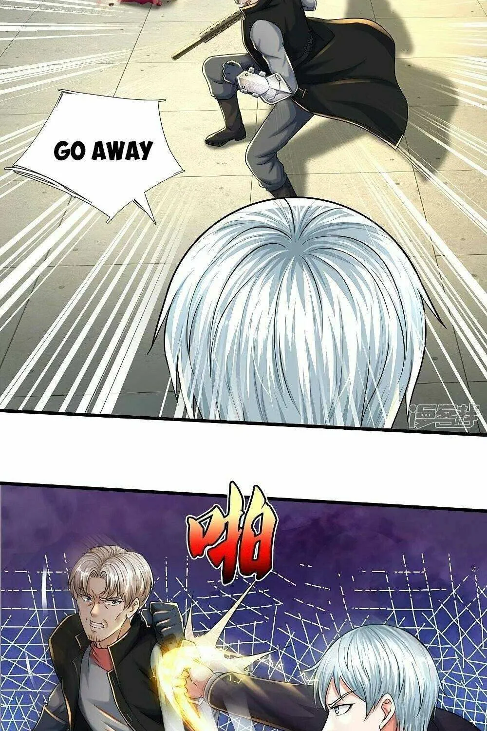 Read I’m The Great Immortal chapter 511 image 24 on Lezhin