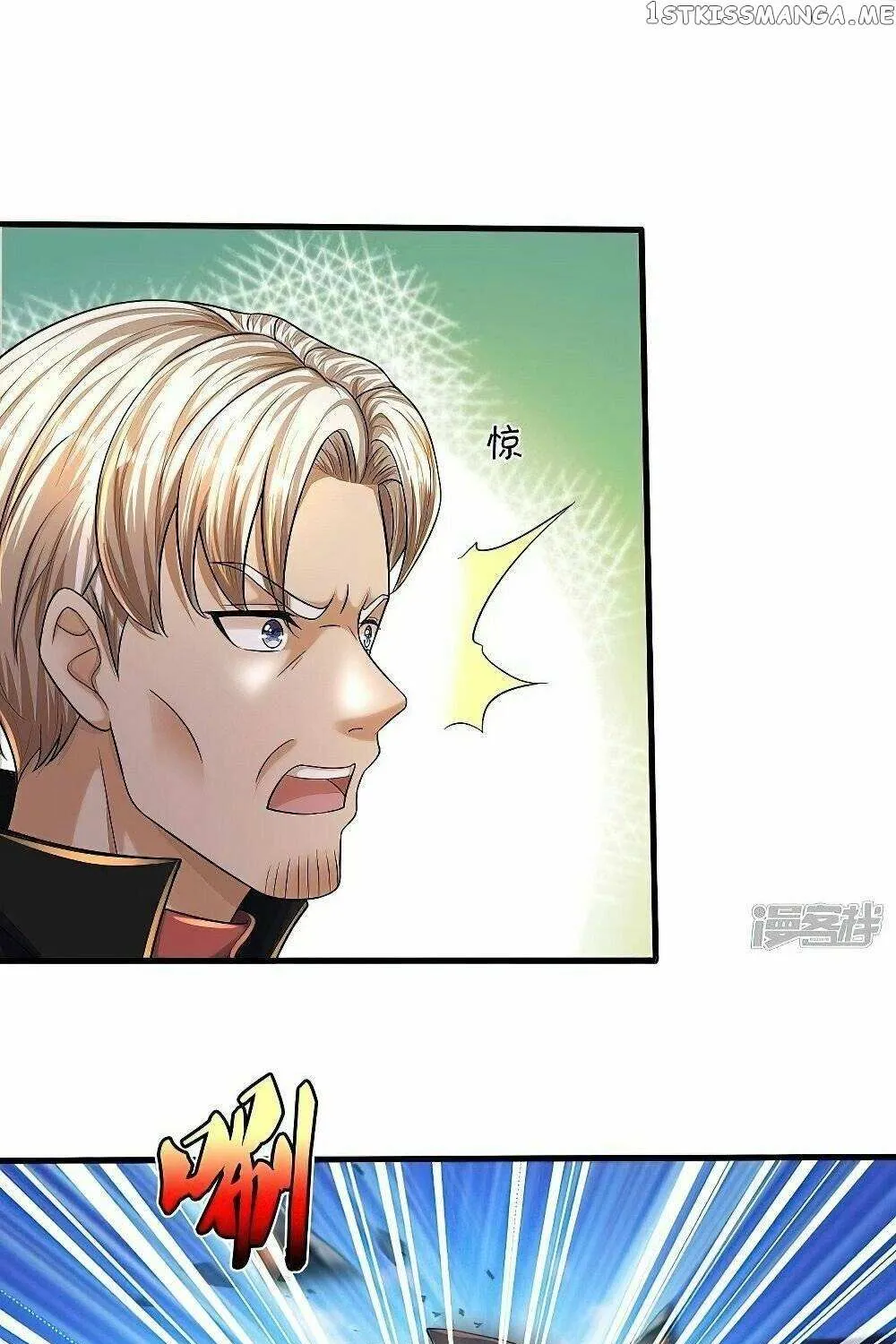 Read I’m The Great Immortal chapter 511 image 32 on Lezhin