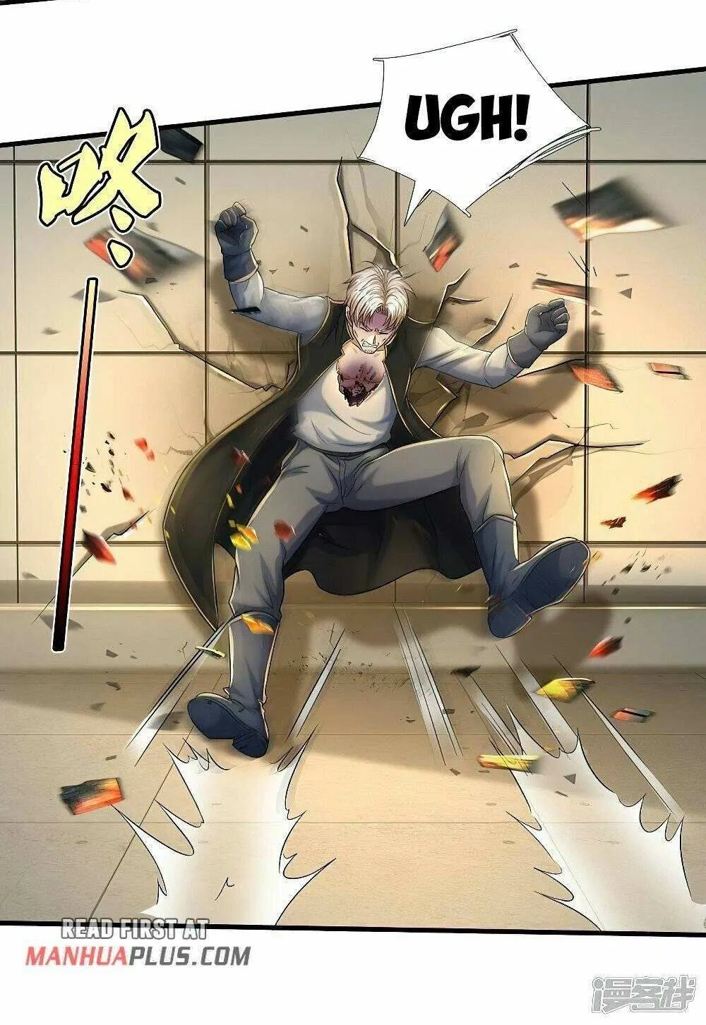 Read I’m The Great Immortal chapter 511 image 37 on Lezhin