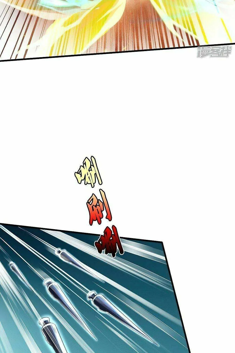Read I’m The Great Immortal chapter 511 image 6 on Lezhin