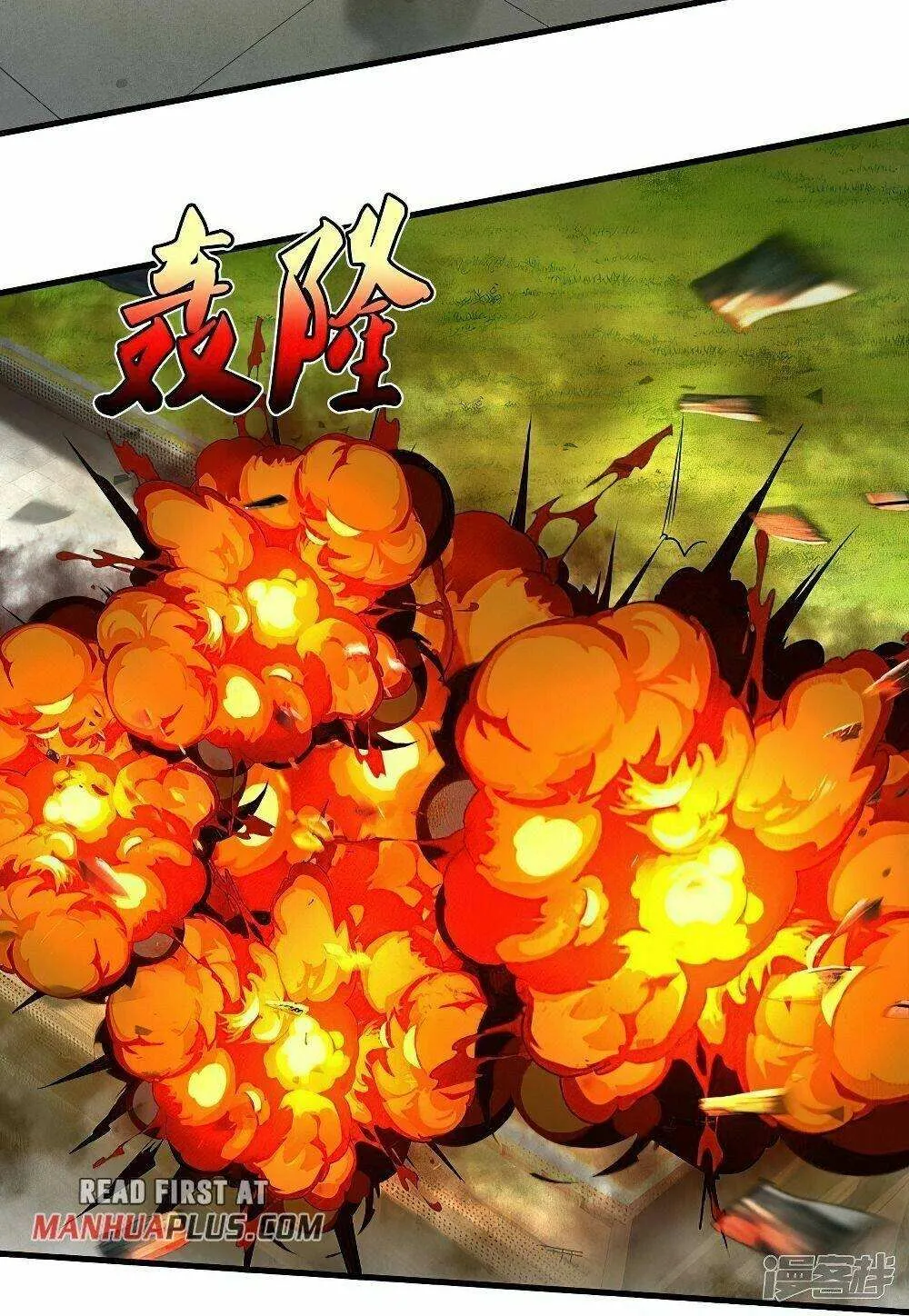 Read I’m The Great Immortal chapter 511 image 8 on Lezhin